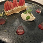 フレンチ ベイ・ビュー - 