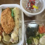 ほっともっと - 料理写真: