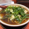麺屋7.5Hz+ 梅田店