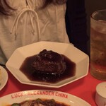 LUCKY ALEXANDER CHINA - 