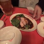 LUCKY ALEXANDER CHINA - 