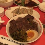 LUCKY ALEXANDER CHINA - 