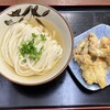 讃岐うどん いわい