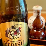 鰻割烹 伊豆栄 梅川亭 - 