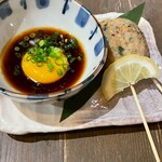 愛衆酒場てっちゃん - 