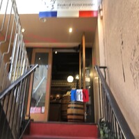 ビストロ グルマン - 