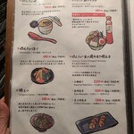 元祖博多めんたい重 - 