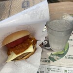 モスバーガー - 