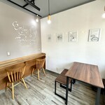 enjoy your meal & gallery - 