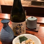 とっぴんぱらりのぷ - 