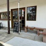 enjoy your meal & gallery - 