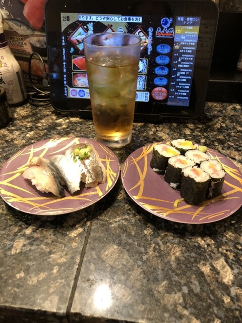 Totoya Michi Shimotakaido Ten