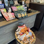 スターバックスコーヒー - 