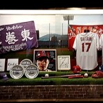 ホテル グランシェール花巻 - 大谷翔平選手、花巻東高校の展示コーナーもありました。