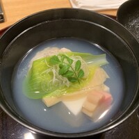 帰燕 - 