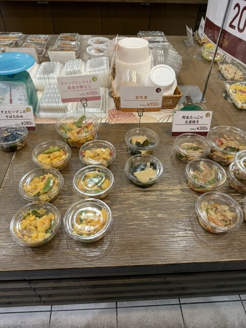 ごはん日和 桂店 - 桂/惣菜・デリ | 食べログ