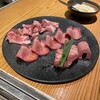焼肉ホルモン ブンゴ 天王寺店