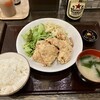 そうか食堂