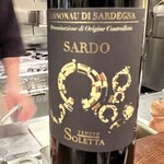 イルモンドピッコロ - 