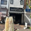PANYA-SAN さくら草通り店