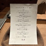 REY peruvian cuisine - 