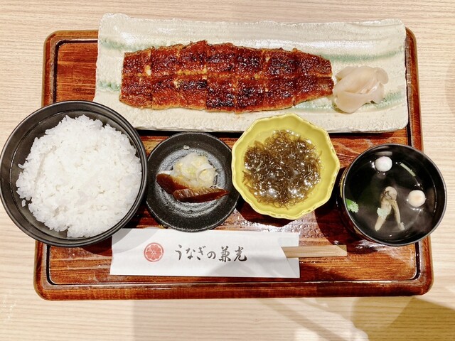 Unagi no Kanemitsu Higashi Okazaki Ten photo 2