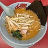 ラーメン山岡家 明石店