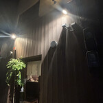 炭火焼鳥 きち蔵 - 