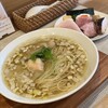 麺屋さくら