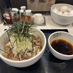 元祖 牛肉そばつけ麺 為セバ成ル。 - 