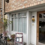 カフェ オプラ - 