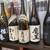 立ち呑み じえん - ドリンク写真: