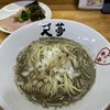 天夢 - 料理写真: