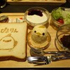 ぴよりんSTATION Cafe gentiane JR名古屋駅店
