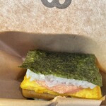 ポーたま - 明太子