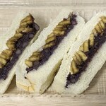 コーヒーハウス かこ - 