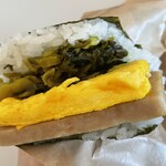 ポーたま - 高菜