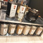 油そば専門店 ぶらぶら - 