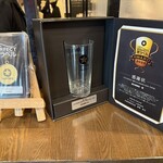 立呑み 源太郎商店 - 