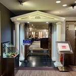 ホテルメリージュ - 