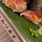 野毛 かど平 - トロタク巻