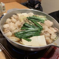 あまの - 