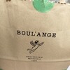 BOUL'ANGE 新宿サザンテラス店