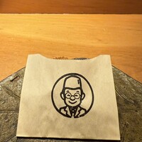 沁ゆうき - 