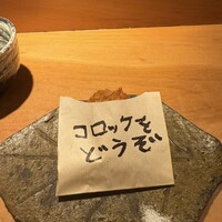 沁ゆうき - 