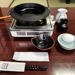 金澤屋牛肉店 - 