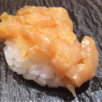 喜一 - 帆立はほんのり燻製香。