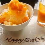 表参道うかい亭 - 