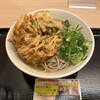 驛麺家 ミナモア店