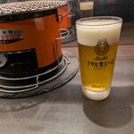 GYU屋52 - 